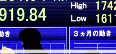 Eol 1478771529 28052jpgcopyrightdpa