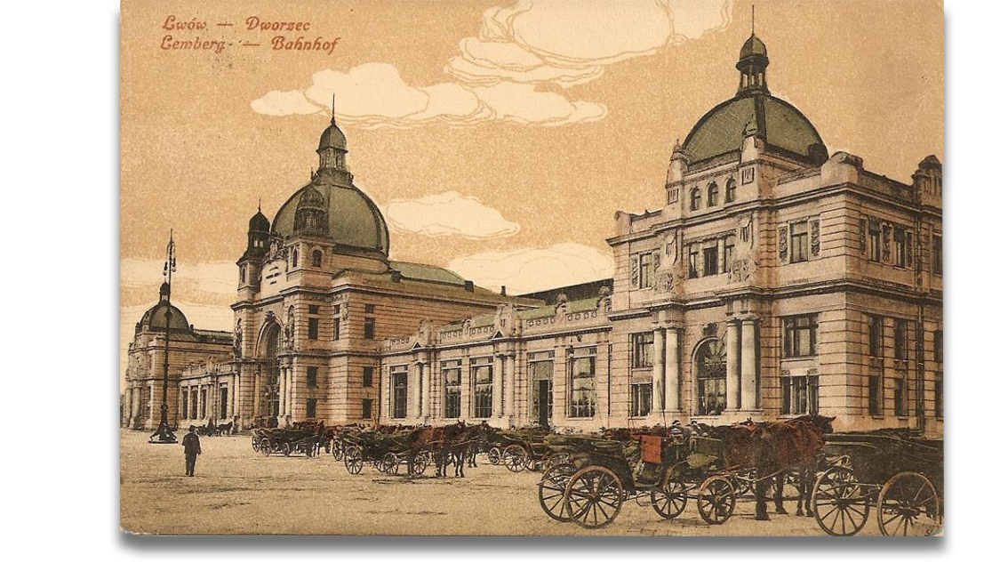  Der Bahnhof in Lemberg/Lwiw/LwówHistorische Postkarte um 1906, © Archiv DKF 