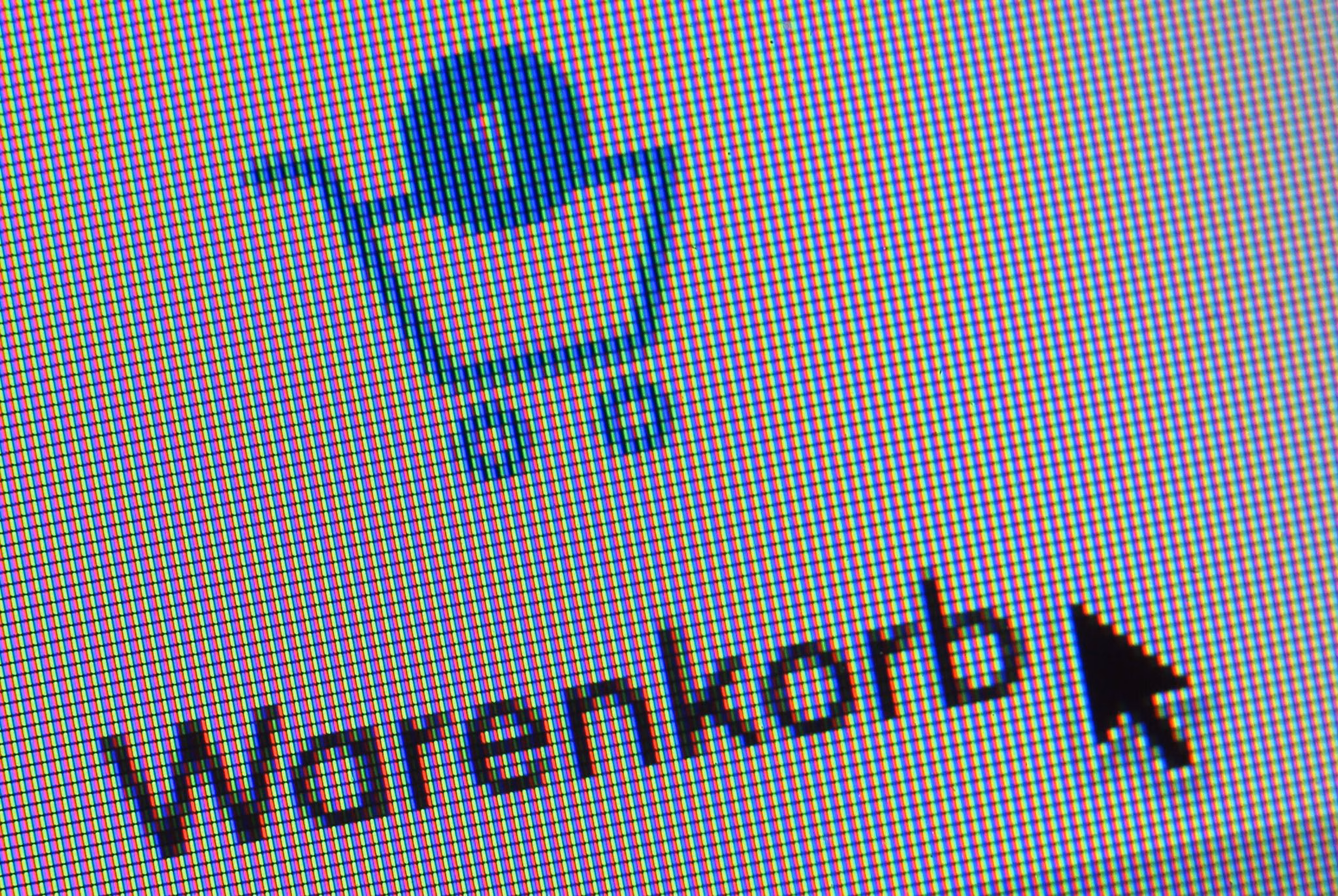 Symbol eines warenkorbs auf einer website